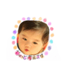 yuuuuutan_（個別スタンプ：10）