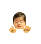 yuuuuutan_（個別スタンプ：13）