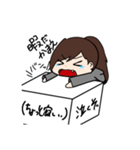 ぱーかーっ子JKの日常（個別スタンプ：1）