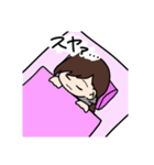ぱーかーっ子JKの日常（個別スタンプ：6）
