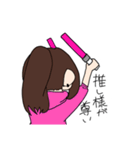 ぱーかーっ子JKの日常（個別スタンプ：19）