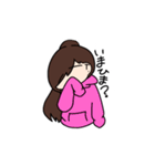 ぱーかーっ子JKの日常（個別スタンプ：23）