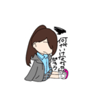 ぱーかーっ子JKの日常（個別スタンプ：26）