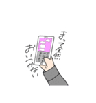 ぱーかーっ子JKの日常（個別スタンプ：27）
