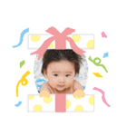 1歳記念ゆーすけスタンプ（個別スタンプ：3）