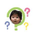 1歳記念ゆーすけスタンプ（個別スタンプ：11）