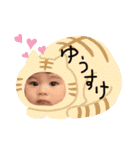 1歳記念ゆーすけスタンプ（個別スタンプ：17）