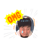 毎日りょーさん（個別スタンプ：3）