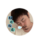 毎日りょーさん（個別スタンプ：4）