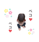 りょうくん0さいスタンプ（個別スタンプ：3）