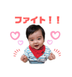 りょうくん0さいスタンプ（個別スタンプ：27）