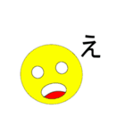 トマトと誰かさん（個別スタンプ：23）