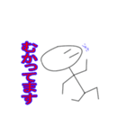 トマトと誰かさん（個別スタンプ：27）