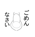 トマトと誰かさん（個別スタンプ：28）
