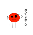 トマトと誰かさん（個別スタンプ：29）