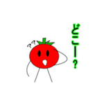 トマトと誰かさん（個別スタンプ：30）