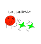 トマトと誰かさん（個別スタンプ：36）