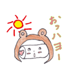 おもしろ可愛い フード＆フードスタンプ（個別スタンプ：1）