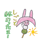 おもしろ可愛い フード＆フードスタンプ（個別スタンプ：2）
