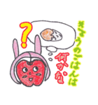 おもしろ可愛い フード＆フードスタンプ（個別スタンプ：4）