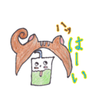 おもしろ可愛い フード＆フードスタンプ（個別スタンプ：13）
