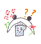 おもしろ可愛い フード＆フードスタンプ（個別スタンプ：14）