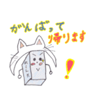 おもしろ可愛い フード＆フードスタンプ（個別スタンプ：20）