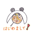 おもしろ可愛い フード＆フードスタンプ（個別スタンプ：23）