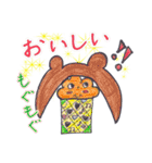 おもしろ可愛い フード＆フードスタンプ（個別スタンプ：24）