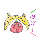おもしろ可愛い フード＆フードスタンプ（個別スタンプ：25）