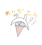おもしろ可愛い フード＆フードスタンプ（個別スタンプ：28）