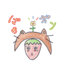 おもしろ可愛い フード＆フードスタンプ（個別スタンプ：29）