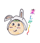 おもしろ可愛い フード＆フードスタンプ（個別スタンプ：31）