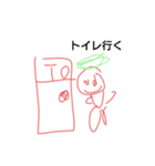 トマトスタンプ日常編（個別スタンプ：7）