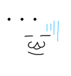 人生諦めた猫4 2525（個別スタンプ：8）