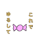 くだらない日常会話（個別スタンプ：6）
