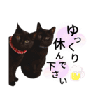 黒猫兄弟 そらりく 敬語ver.3（個別スタンプ：3）