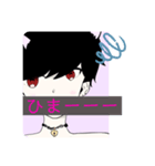 Cat boy♡（個別スタンプ：8）