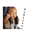 ニンゲンの男の子SOTARO vol.1（個別スタンプ：1）