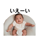 ニンゲンの男の子SOTARO vol.1（個別スタンプ：4）
