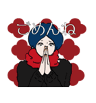 ごめんねお姉さん（個別スタンプ：1）