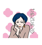 ごめんねお姉さん（個別スタンプ：3）