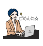 ごめんねお姉さん（個別スタンプ：6）