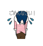 ごめんねお姉さん（個別スタンプ：8）