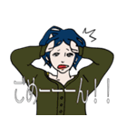 ごめんねお姉さん（個別スタンプ：9）
