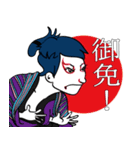 ごめんねお姉さん（個別スタンプ：16）