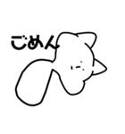 あごでてるねこ（個別スタンプ：3）