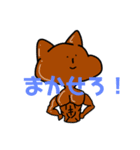 あごでてるねこ（個別スタンプ：5）