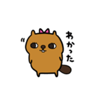ビバ美（個別スタンプ：2）