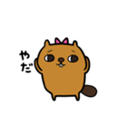 ビバ美（個別スタンプ：3）
